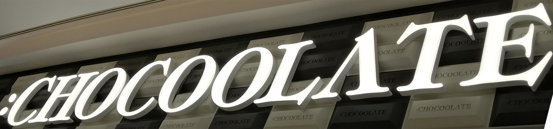 Izrada 3D slova od klirita, alubonda, stiropora i drveta